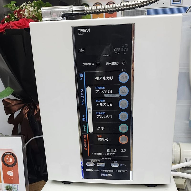 Máy lọc nước điện giải ion kiềm Fujiiryoki Trevi FW-407 ( Trevi FW-2200 )