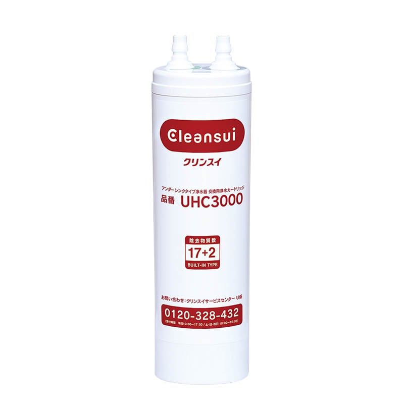 Lõi lọc CLEANSUI UHC3000 cho máy EU301, AL800, AL700E, EU101, A101