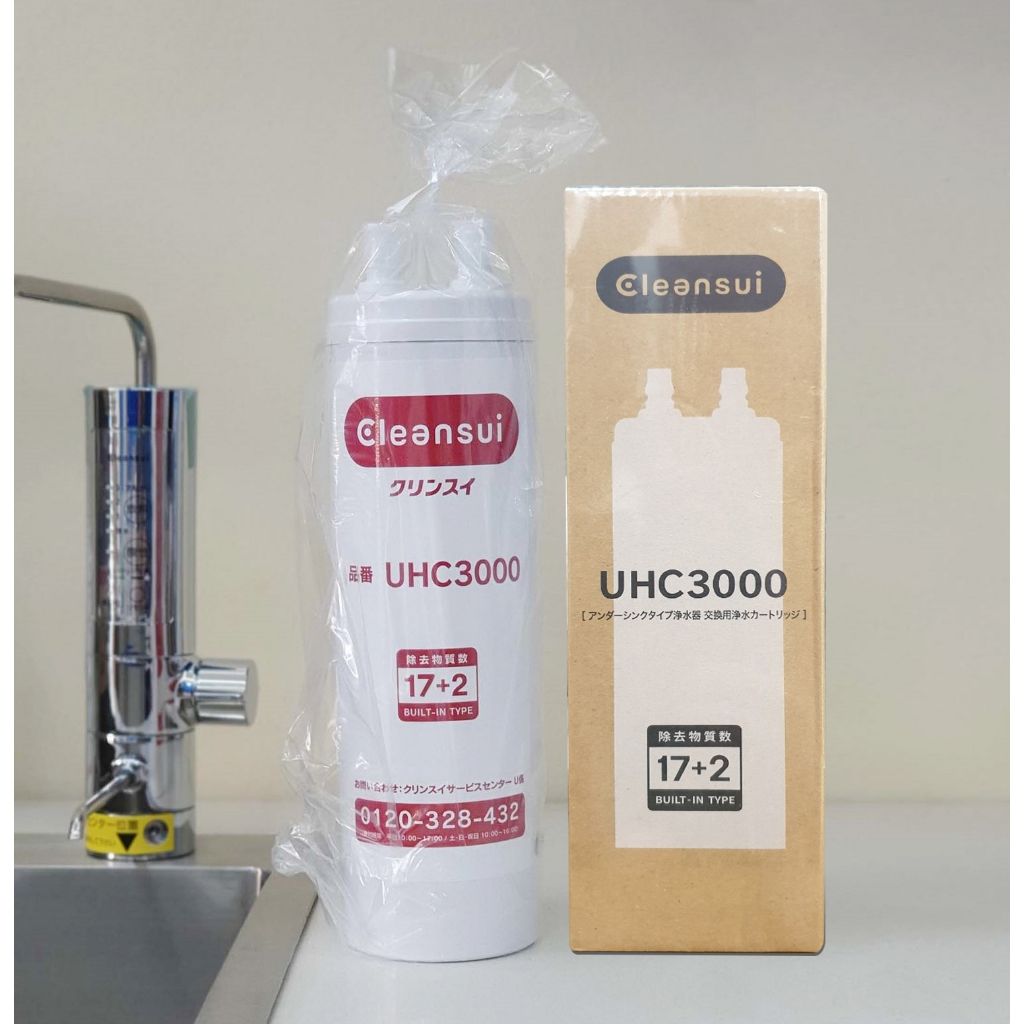 Lõi lọc CLEANSUI UHC3000 cho máy EU301, AL800, AL700E, EU101, A101