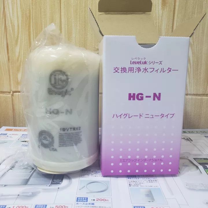 Lõi lọc Kangen Leveluk SD501 HG-N Dùng cho máy Leveluk SD501, SD501 Platinum, JrII, JrIV, R