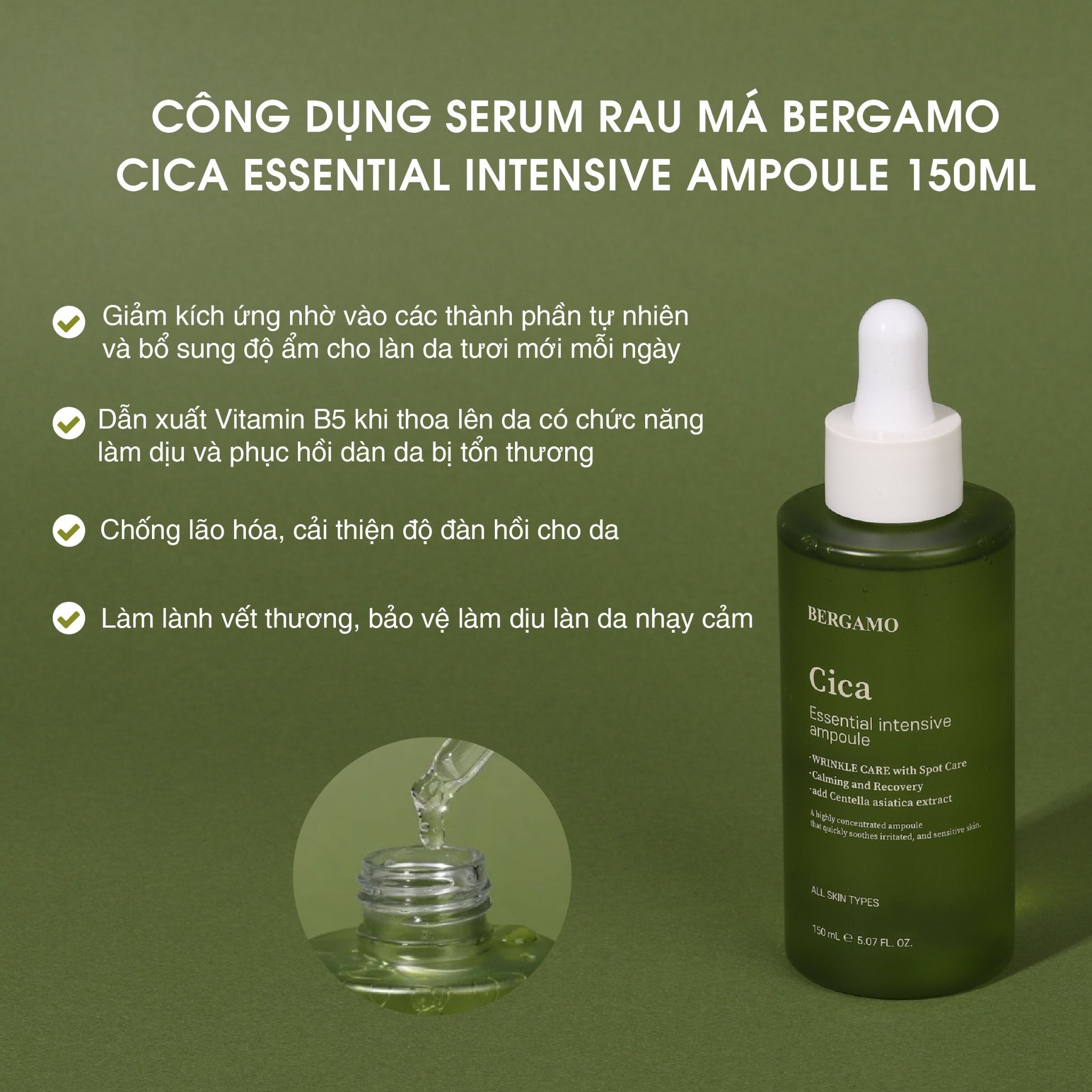 SERUM RAU MÁ BERGAMO CICA ESSENTIAL INTENSIVE AMPOULE 150ML