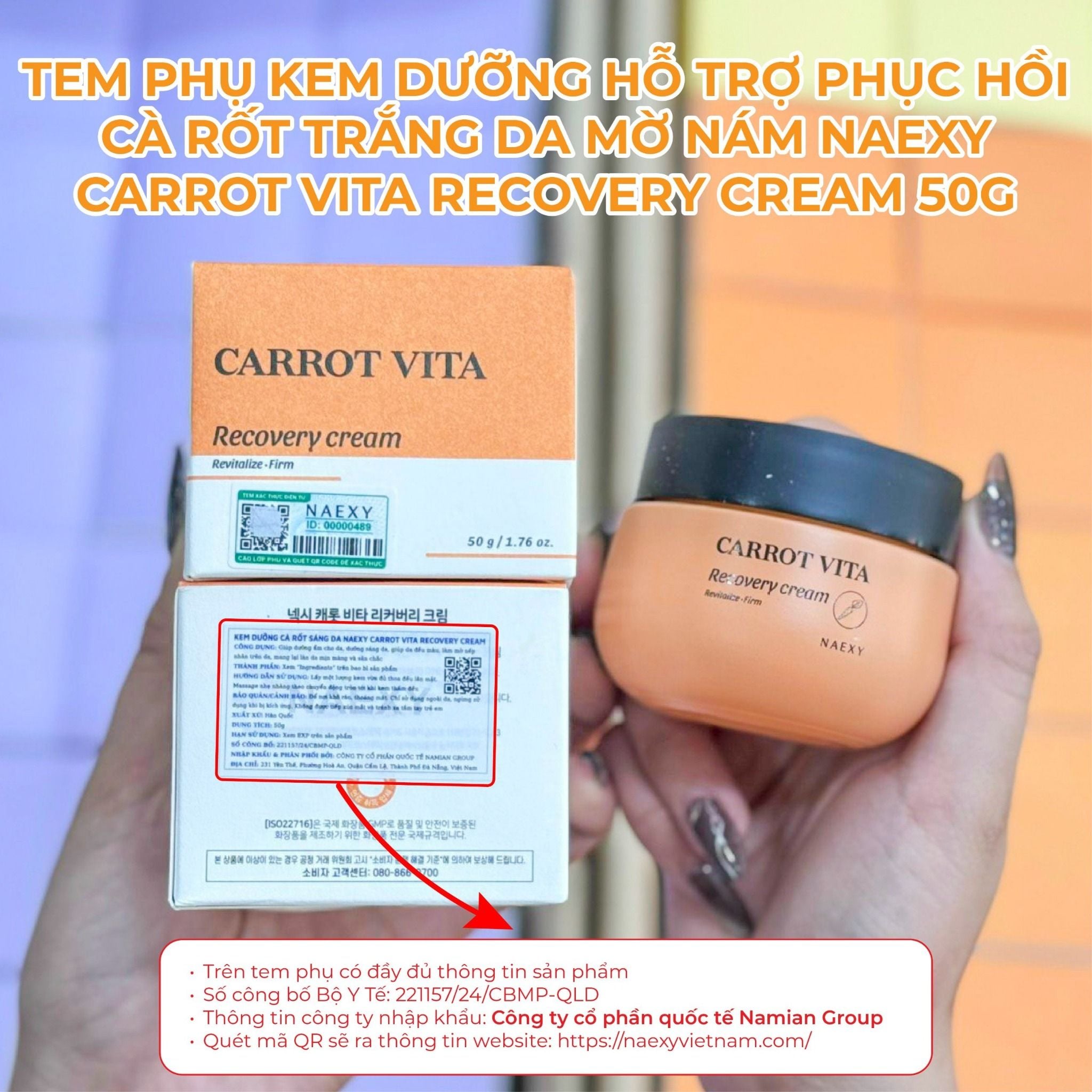 KEM DƯỠNG HỖ TRỢ PHỤC HỒI CÀ RỐT TRẮNG DA MỜ NÁM NAEXY CARROT VITA RECOVERY CREAM 50G
