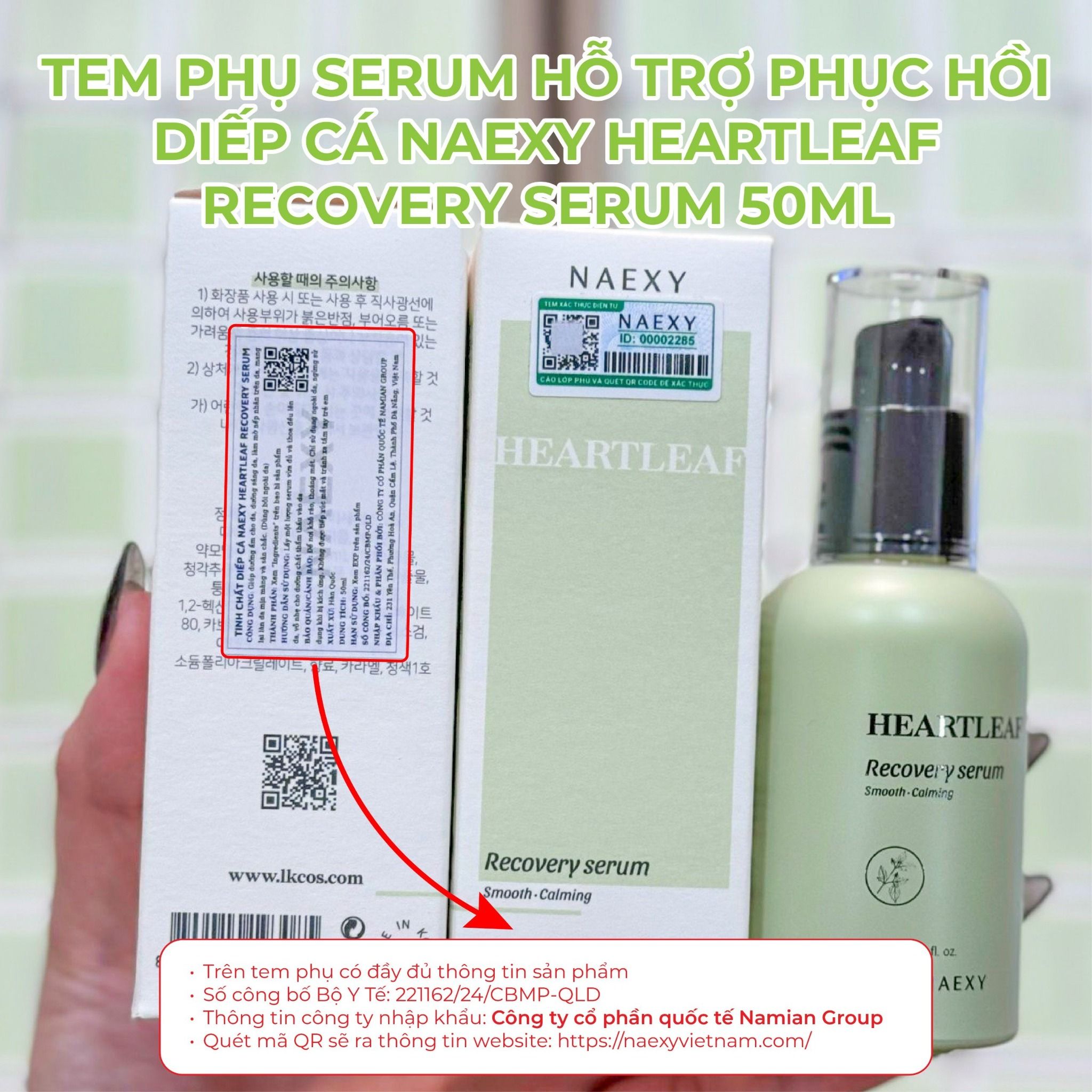 SERUM HỖ TRỢ PHỤC HỒI DIẾP CÁ NAEXY HEARTLEAF RECOVERY SERUM 50ML