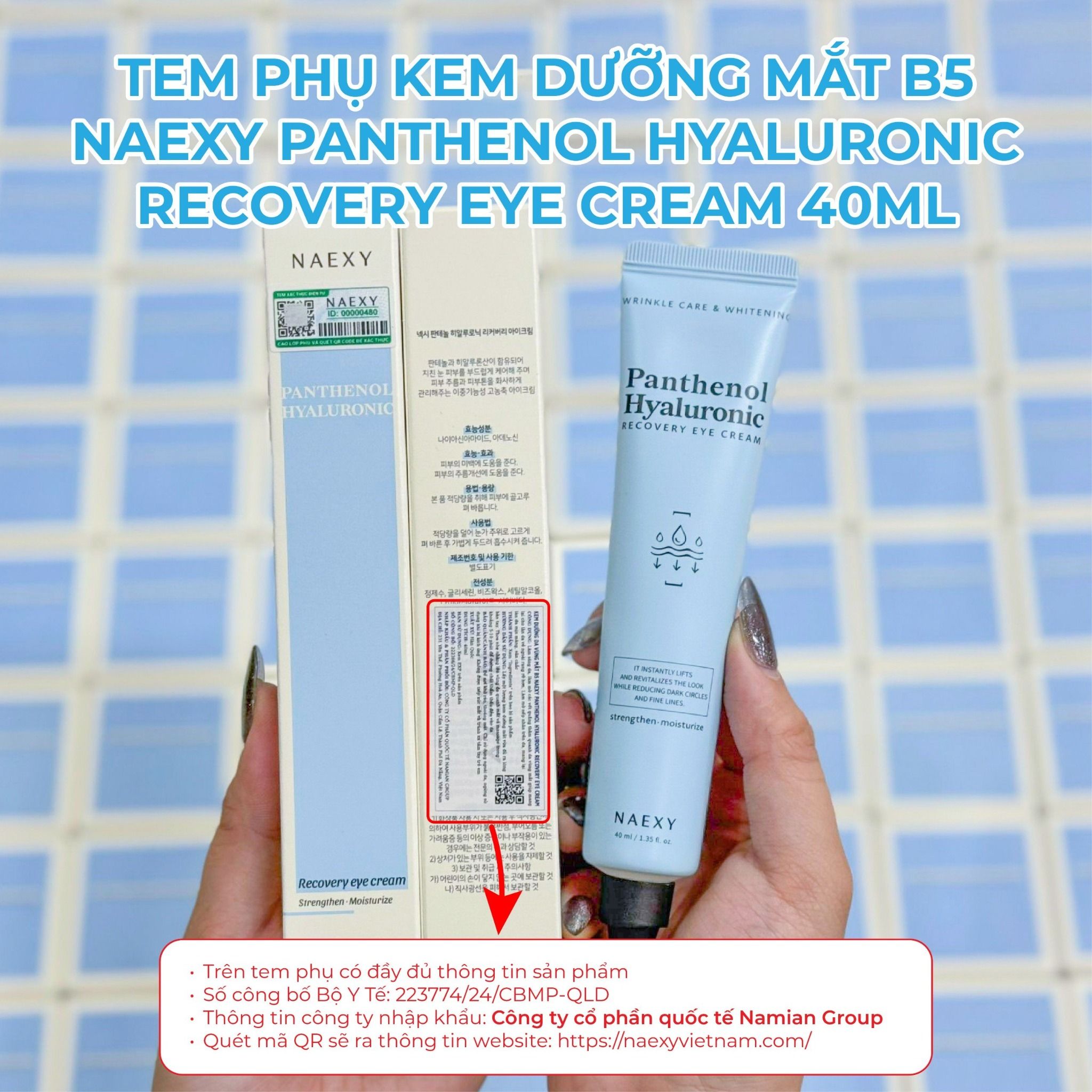 KEM DƯỠNG MẮT B5 NAEXY PANTHENOL HYALURONIC RECOVERY EYE CREAM 40ML