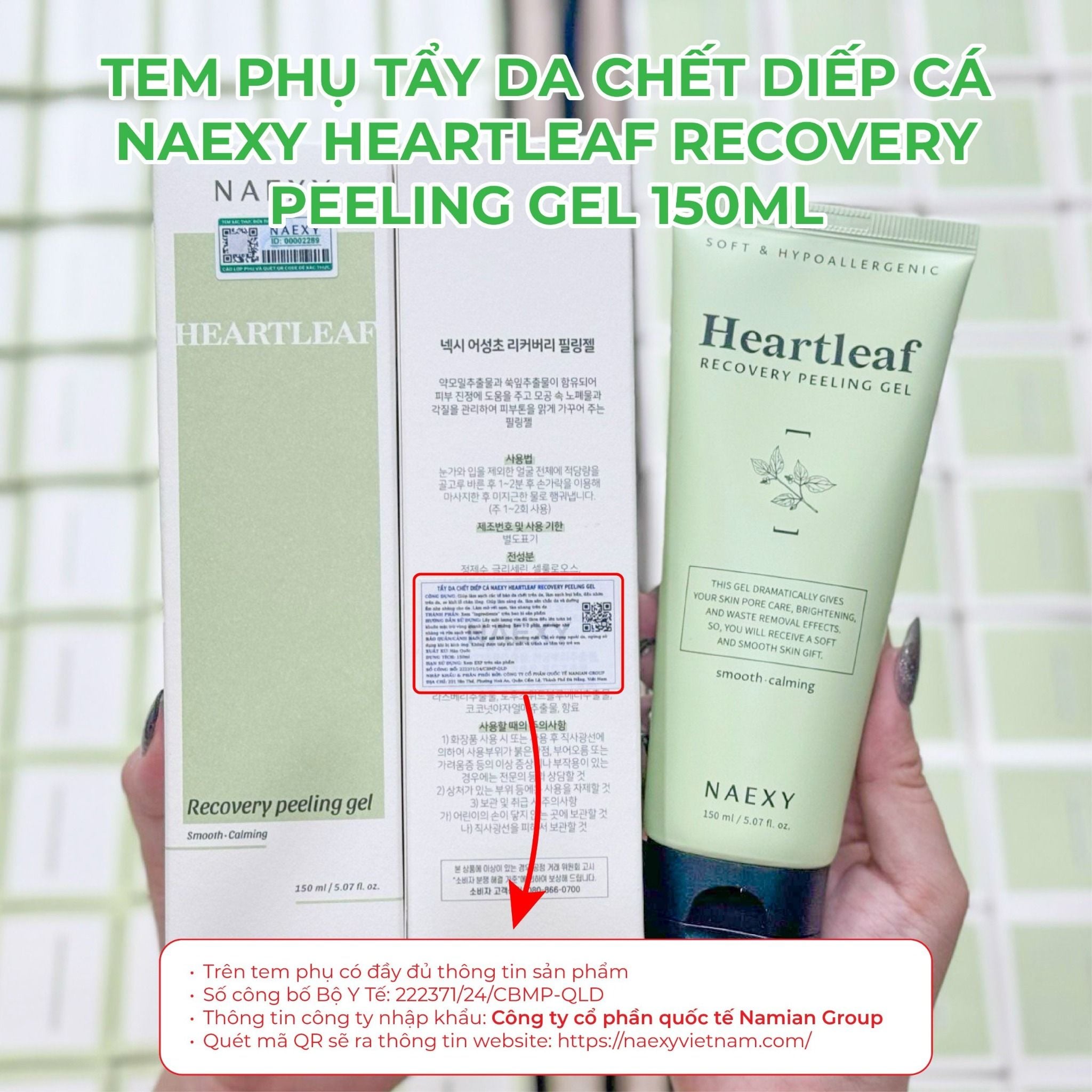TẨY DA CHẾT DIẾP CÁ NAEXY HEARTLEAF RECOVERY PEELING GEL 150ML