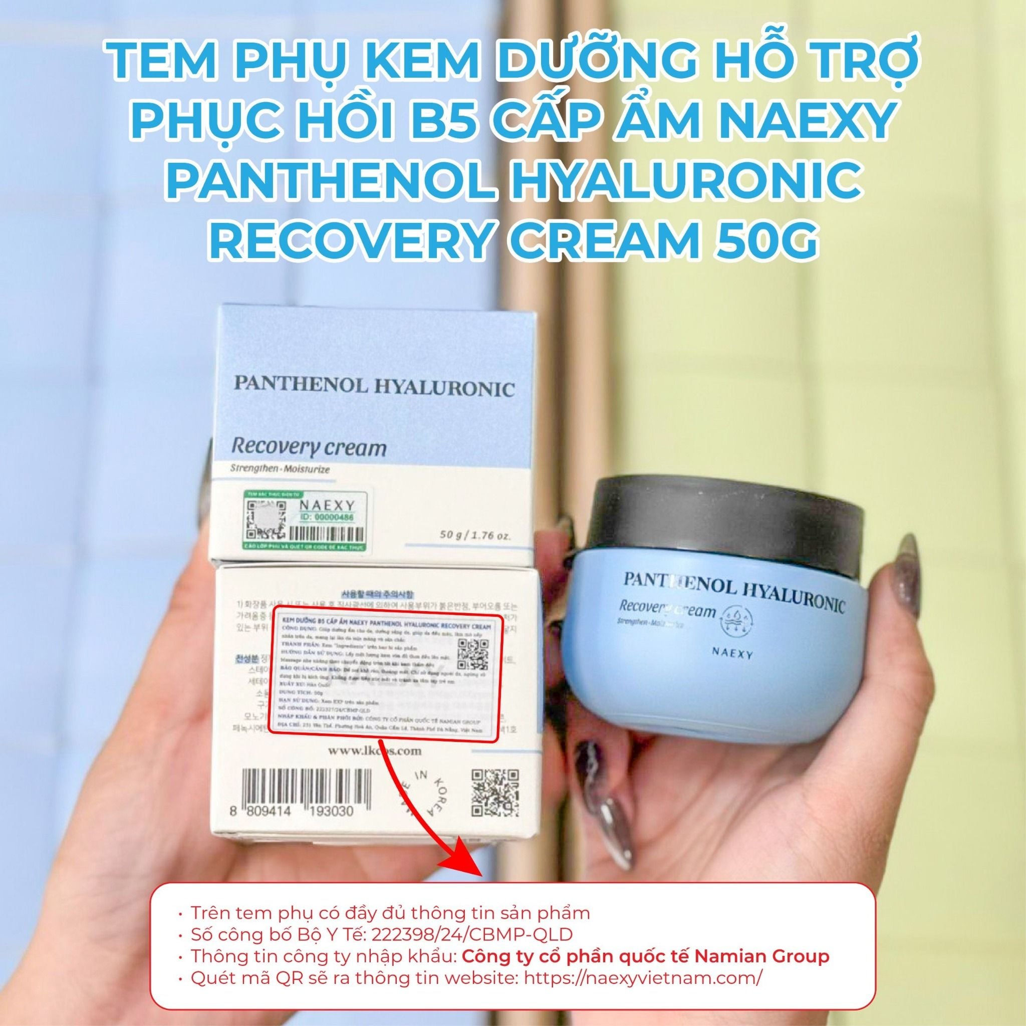 KEM DƯỠNG HỖ TRỢ PHỤC HỒI B5 CẤP ẨM NAEXY PANTHENOL HYALURONIC RECOVERY CREAM 50G