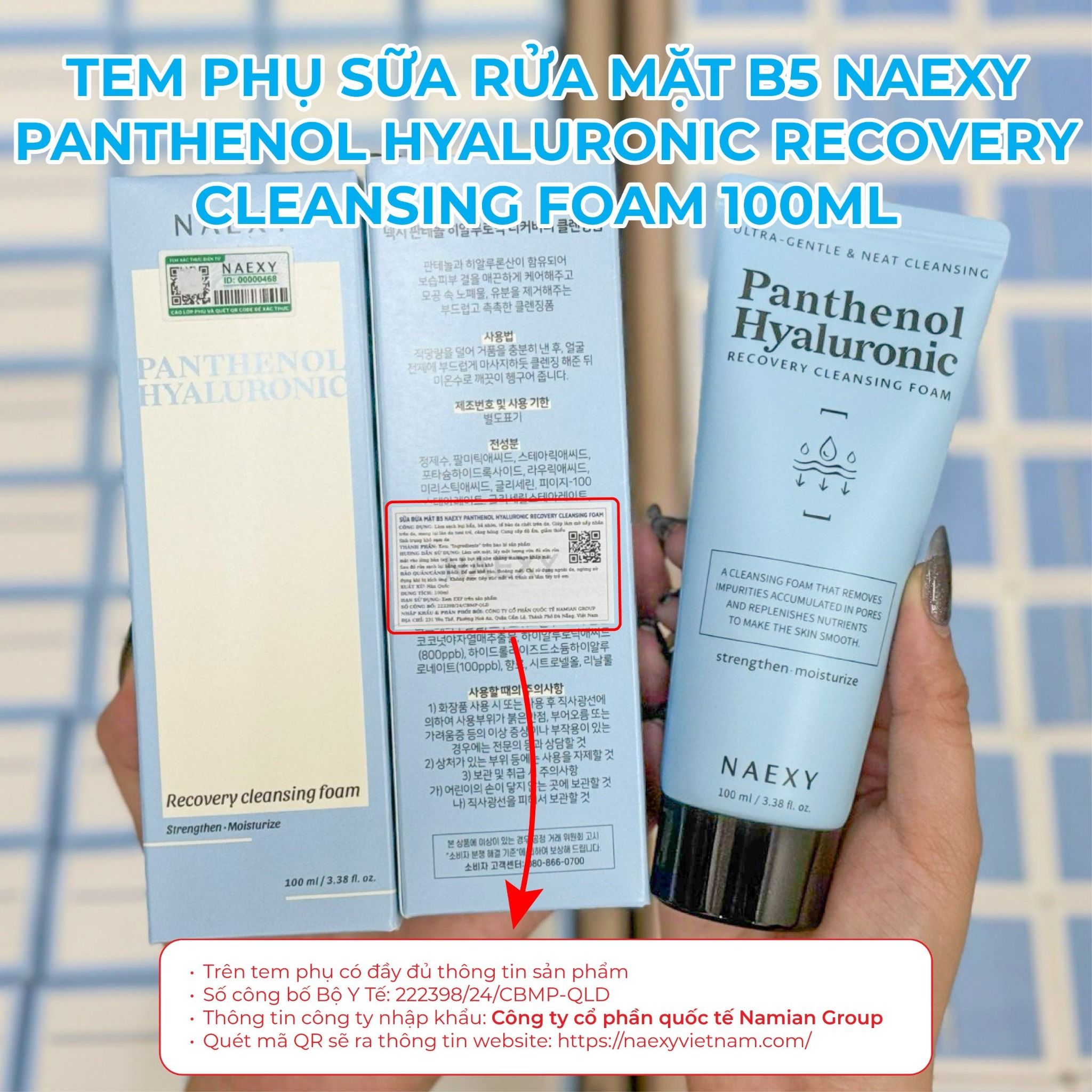 SỮA RỬA MẶT B5 NAEXY PANTHENOL HYALURONIC RECOVERY CLEANSING FOAM 100ML