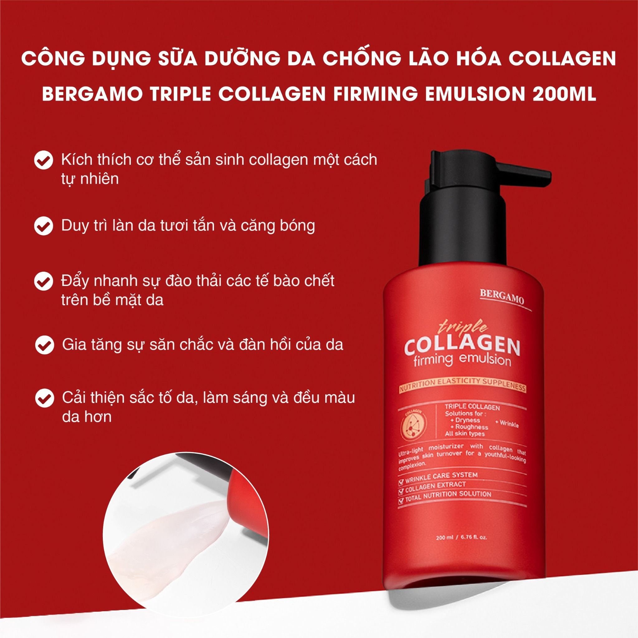 SỮA DƯỠNG DA CHỐNG LÃO HÓA BERGAMO TRIPLE COLLAGEN FIRMING EMULSION