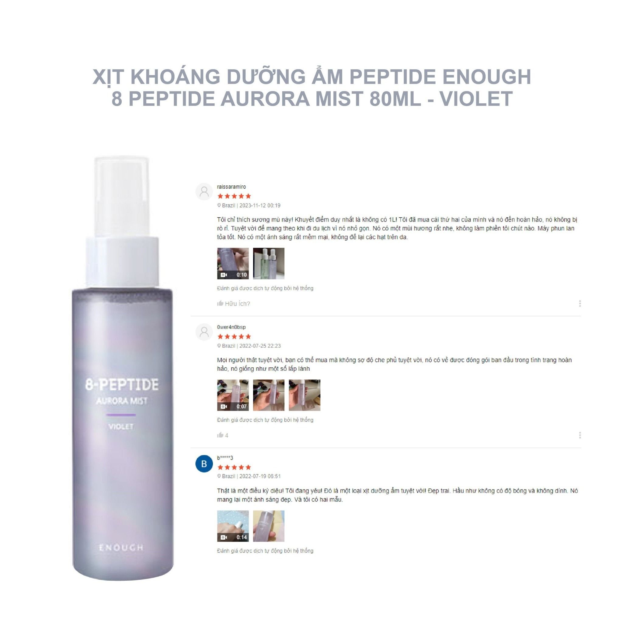 XỊT KHOÁNG DƯỠNG ẨM CAO CẤP PEPTIDE ENOUGH 8 PEPTIDE AURORA MIST 80ML - VIOLET