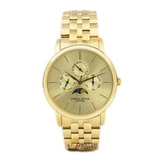 Đồng Hồ Lịch Tuần Trăng Nam Coral Star 1242SA Sapphire Bảo Hành Chính Hãng