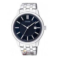 Đồng Hồ Nam Citizen BL1050-56A Bảo Hành Chính Hãng 5 Năm