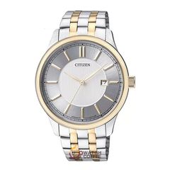 Đồng Hồ Nam Citizen BL1050-56A Bảo Hành Chính Hãng 5 Năm