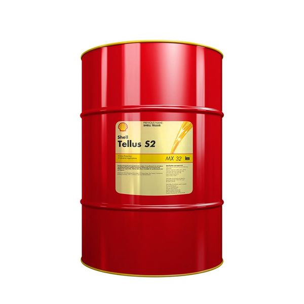  Tellus S2 MX 32 
