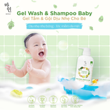  Tắm gội cho bé Mine Baby Wash Shampoo & Gel 500ml 