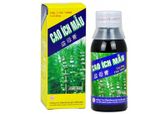  CAO ÍCH MẪU 100ml 