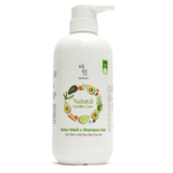  Tắm gội cho bé Mine Baby Wash Shampoo & Gel 500ml 