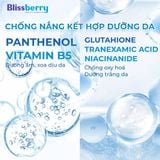  Kem chống nắng Blissberry Glowy Skin UV Shield Cream 60ml 