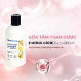  Sữa tắm thảo dược thư giãn Blissberry hương Gừng 250g 