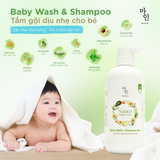  Tắm gội cho bé Mine Baby Wash Shampoo & Gel 500ml 