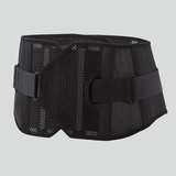  ĐAI CỐ ĐỊNH LƯNG – PRO HARD SLIM 