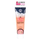  KĐR Himalaya Pinksalt-Floral Mint 