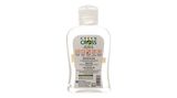  Gel Green cross 100ml 