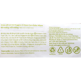  Khăn ướt Huggies không mùi dịu nhẹ- 80 tờ 