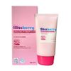  Kem chống nắng Blissberry Glowy Skin UV Shield Cream 60ml 