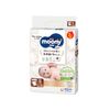  Tã dán Moony Natural Size S-58(+2) 