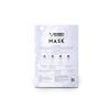  Absolute Hydrating Mask (Pack 10) 