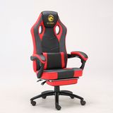  Ghế game E-DRA Jupiter M EGC204 Black, Red - V2 