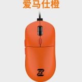  Chuột máy tính ZiDli ZGM01 
