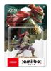 Amiibo - Ganondoff