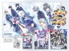  Norn9: Last Era Limited Edition 