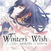 WINTER'S WISH: SPIRITS OF EDO