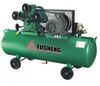 Máy Nén Khí Fusheng 20HP