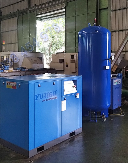 Máy Nén Khí Trục Vít Fujitawa 50Hp