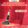 MÁY HÚT BỤI LAU SÀN KHÔ VÀ ƯỚT TINECO FLOOR ONE S6 STRETCH PRO – BẢN QUỐC TẾ