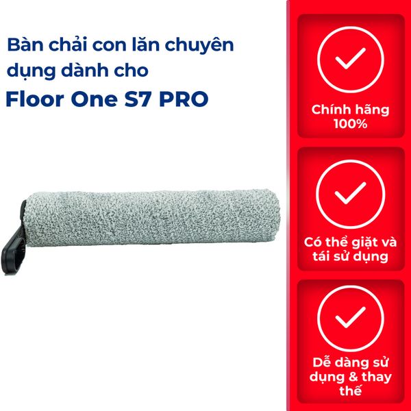BÀN CHẢI CON LĂN CHUYÊN DỤNG TINECO S7 PRO - HÀNG CHÍNH HÃNG