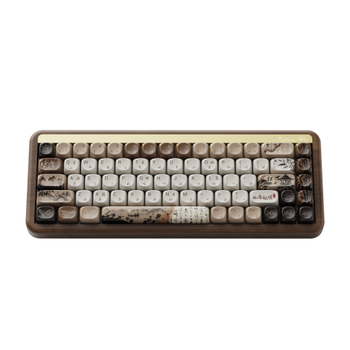 Bàn phím cơ AKKO MU01 Mountain Seclusion (Hotswap,RGB / Multi-Modes/ Switch V3 Piano Pro)