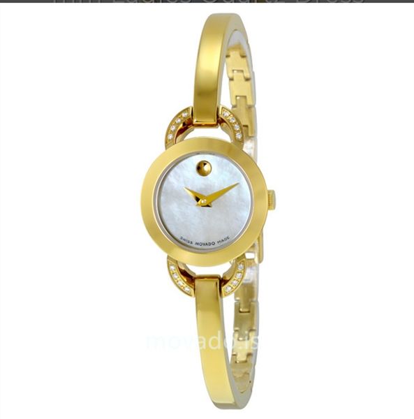  Movado Rondiro White Mother of Pearl Dial Ladies Watch 