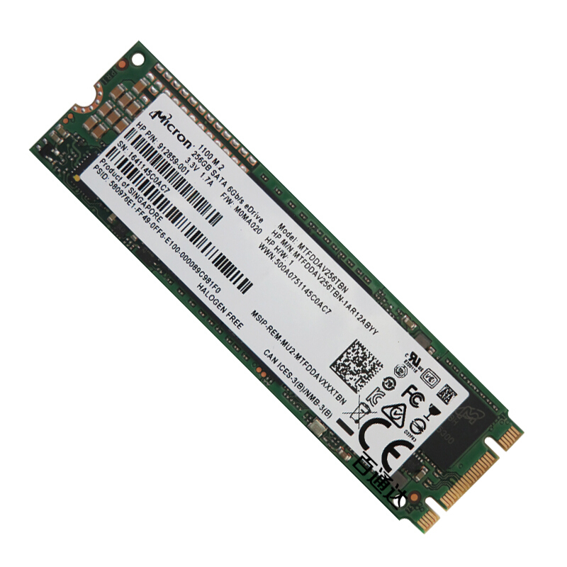 SSD Micron 1100 series SATA 2280 256GB