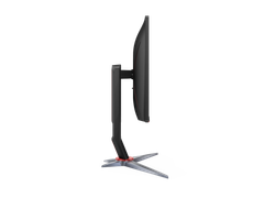 Màn hình phẳng AOC 27G2Z/74 | 27 inch | FHD | IPS | 240Hz | 0.5ms