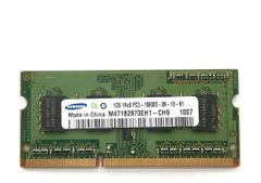 RAM Laptop SAMSUNG DDR3 1GB