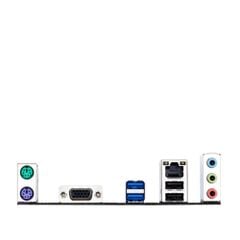 Mainboard GIGABYTE H110M-S2