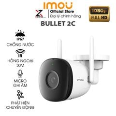 Camera IP Ngoài Trời 2MP IMOU Bullet 2C F22P