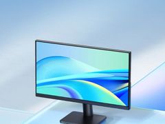 Màn hình phẳng LCD REDMI Monitor RMMNT215NF | 21.45 inch | 75Hz | VA | HDMI | FHD