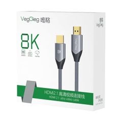 Cáp HDMI 2.1 VegGieg
