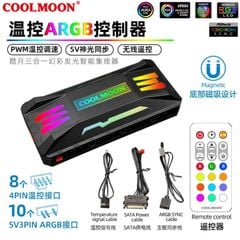 Hub Fan ARGB Coolmoon PA-1