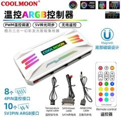 Hub Fan ARGB Coolmoon PA-1